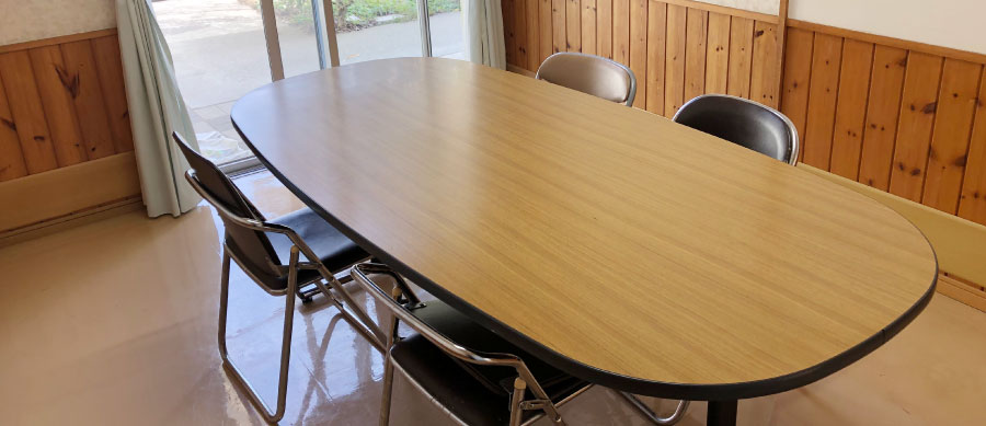 朋暁苑指定相談支援事業