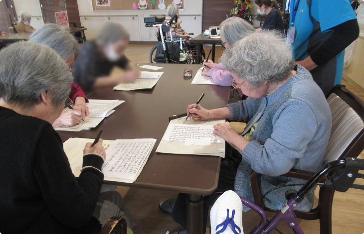 介護付有料老人ホーム　令寿