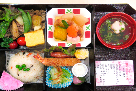 令寿が選ばれる理由