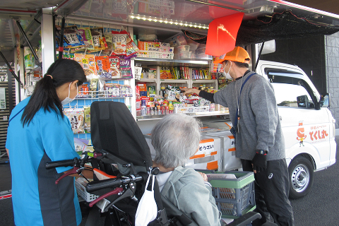 令寿が選ばれる理由